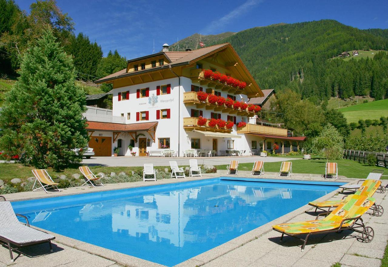 Pension Alpeggerhof Теренто Экстерьер фото