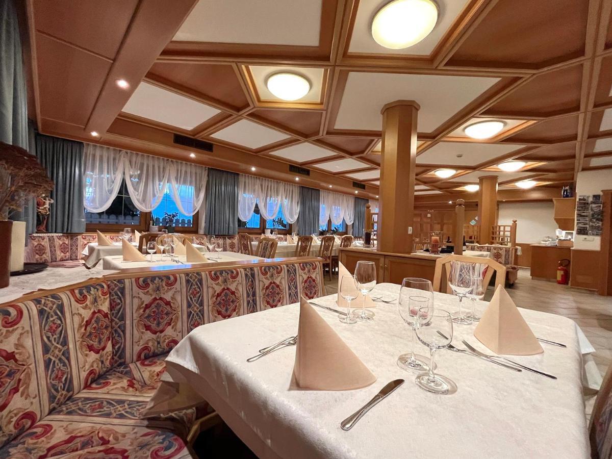 Pension Alpeggerhof Теренто Экстерьер фото