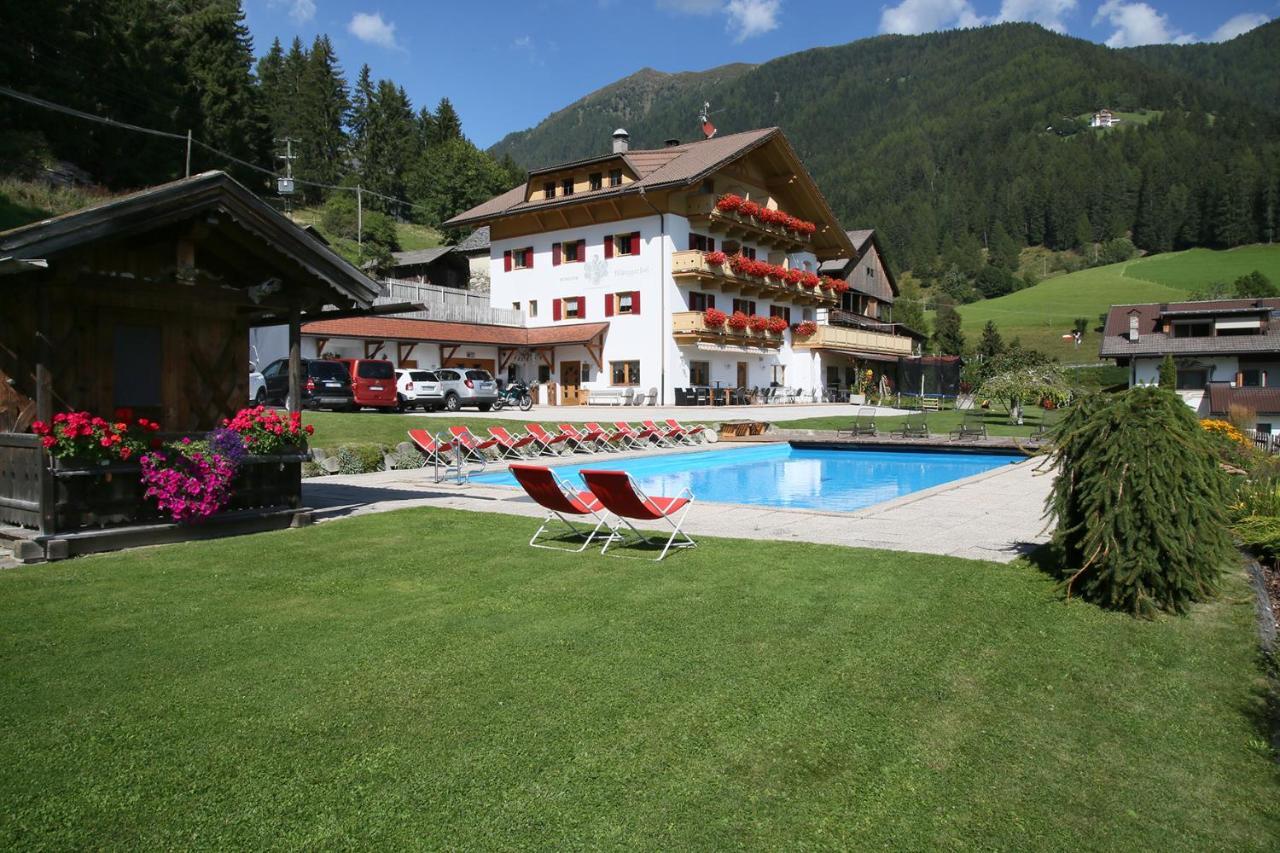 Pension Alpeggerhof Теренто Экстерьер фото