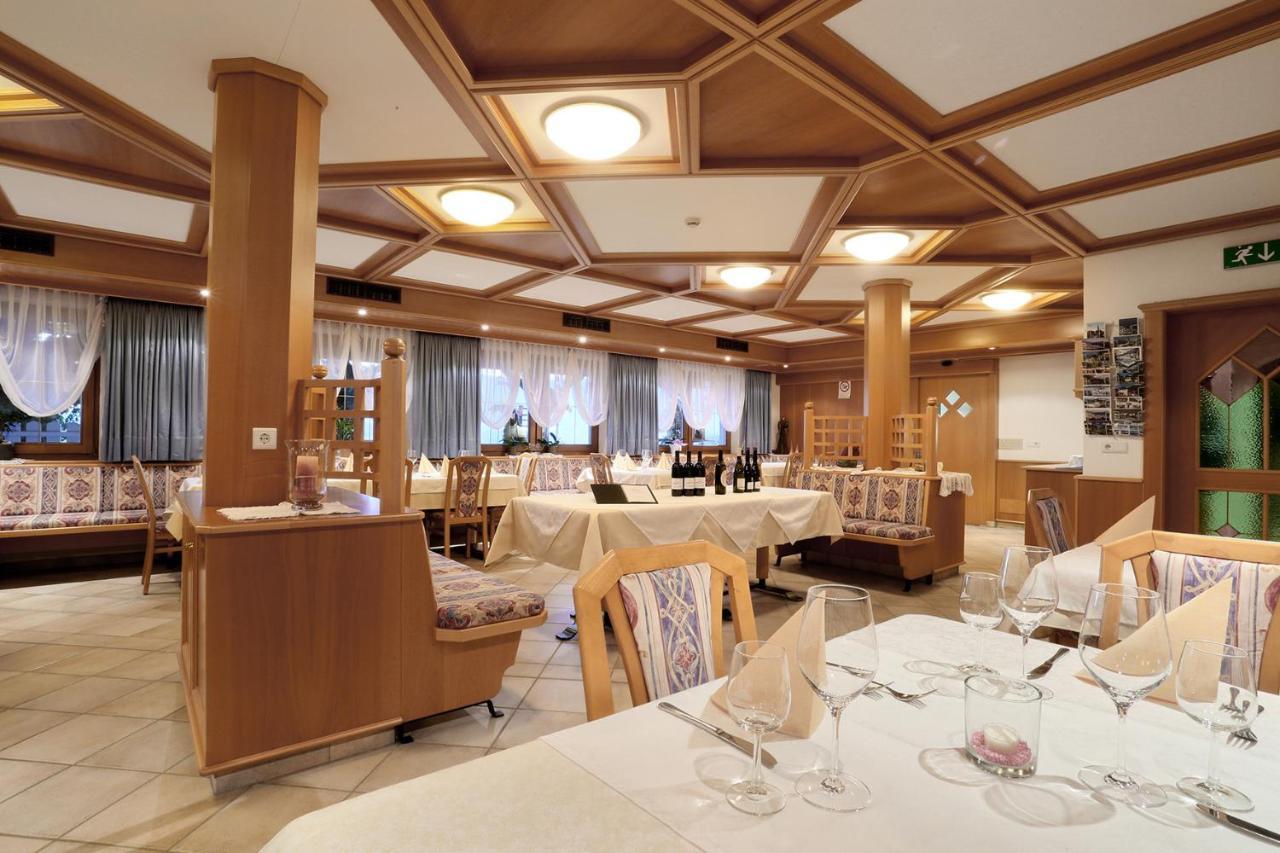 Pension Alpeggerhof Теренто Экстерьер фото